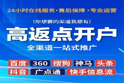 信息流大师在社交媒体营销中的应用