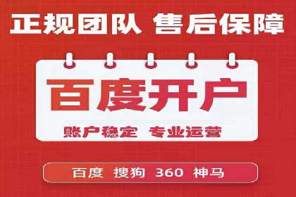 快手信息流广告在移动端的表现及成功实例