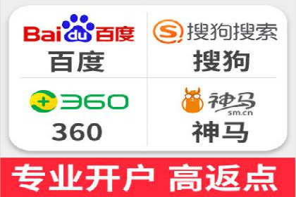 行业新宠：信息流托管的成功故事